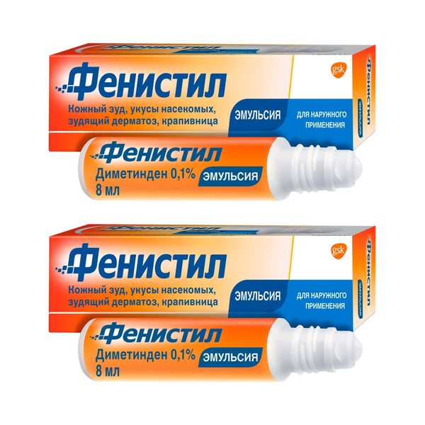 Фотография товара Персен таблетки п/о 20шт