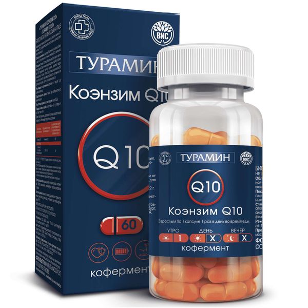 Фотография товара Кальций Д3 с витамином C Благомакс капсулы 660мг 90шт