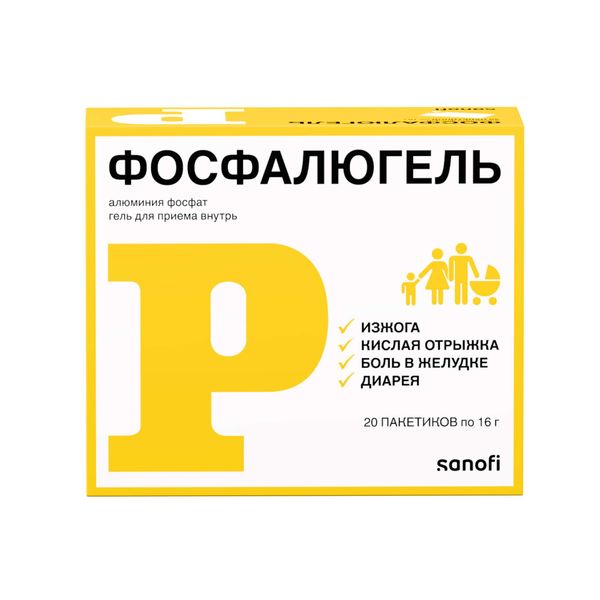 Фотография товара Фосфалюгель гель для приема внутрь пак. 16г 6шт