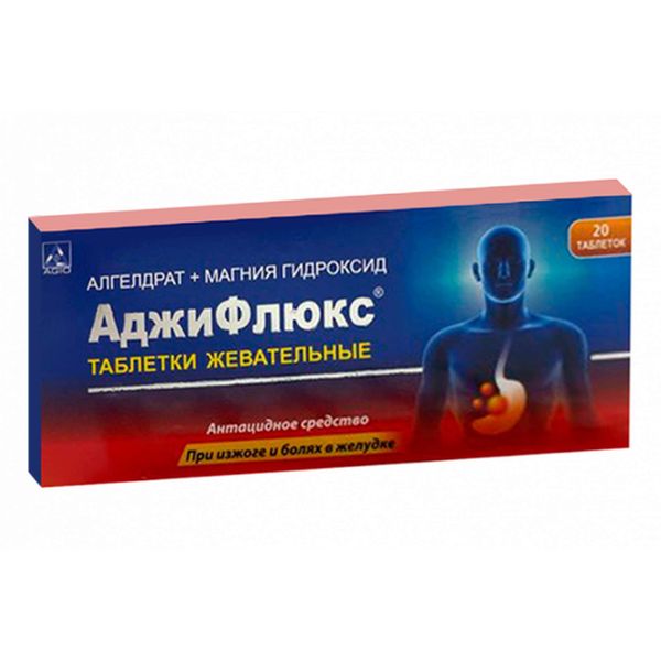 Фотография товара Микозон (миконазол) крем 2% 15г туба