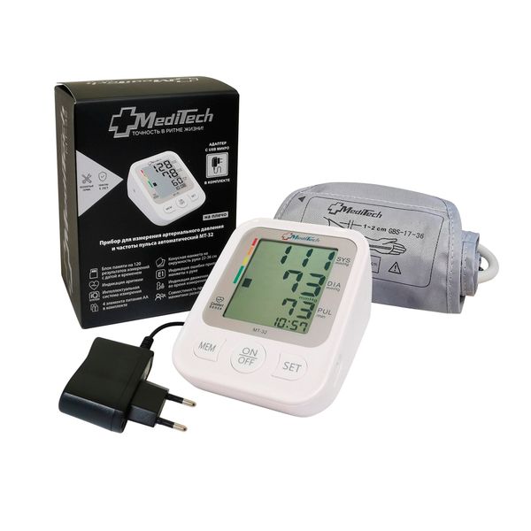 Фотография товара Тонометр автоматический на запястье МТ-70 MediTech/МедиТех