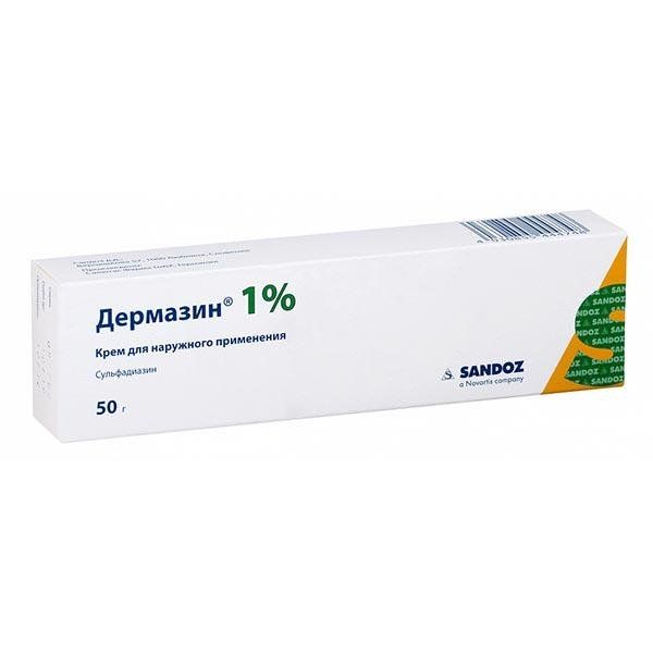 Фотография товара Капсикам мазь для наружного применения 30г