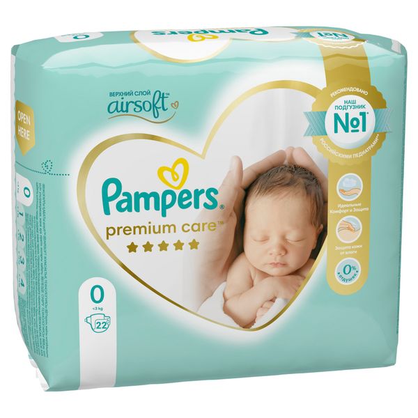 Фотография товара Подгузники-трусики Pampers (Памперс) Pants для мальчиков и девочек р.5 Junior (11-18 кг) 15 шт.