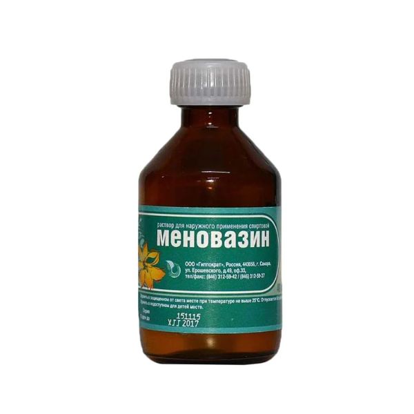 Фотография товара Пустырник настойка 25мл