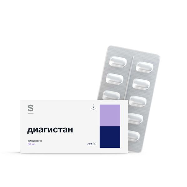 Фотография товара Артродарин капсулы 50мг 30шт