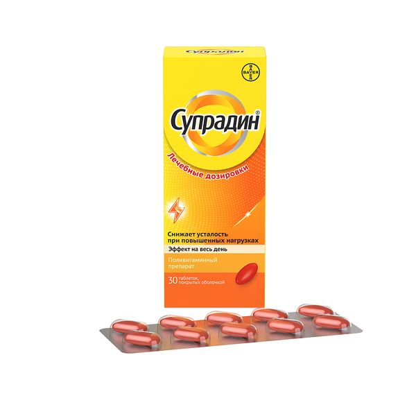 Фотография товара Супрадин таблетки п/о плен. 60шт