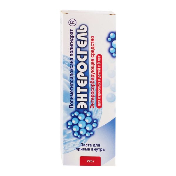 Фотография товара Энтеросгель паста для внутр. прим. сладкая 225г
