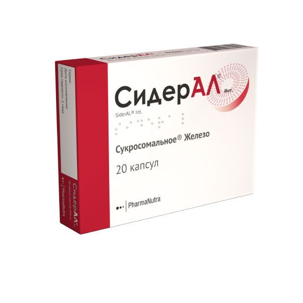 Фотография товара Сидерал капсулы 350мг 20шт