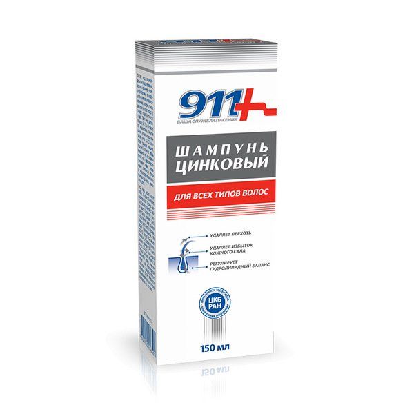 Фотография товара Гель-бальзам для тела Окопник 911, 100мл