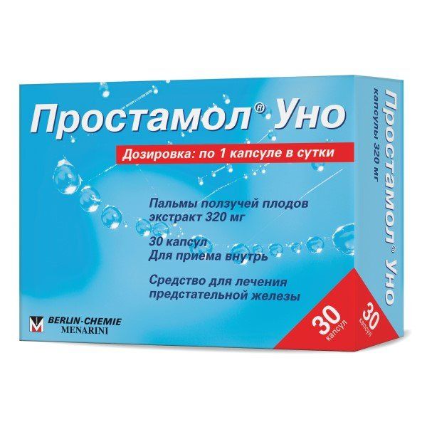 Фотография товара Простамол Уно капсулы 320мг 90шт