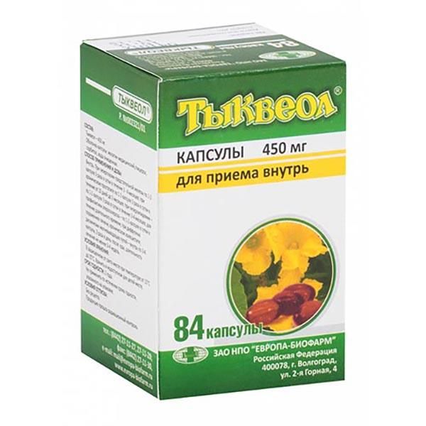 Фотография товара Тыквеол капсулы 450мг 150шт
