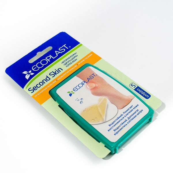 Фотография товара Бинт эластичный компрессионный высокой растяжимости модель 2 Latex Free Lauma/Лаума 8х350см