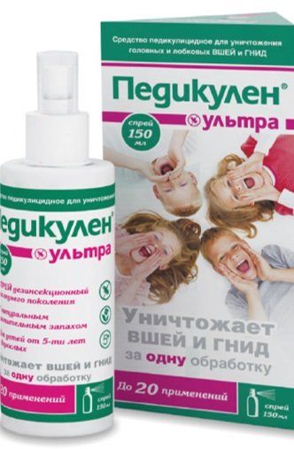 Фотография товара Педикулен Ультра лосьон педикулицидный 50 мл