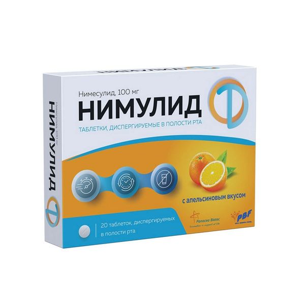 Фотография товара Нимесулид-Тева таблетки 100мг 20шт