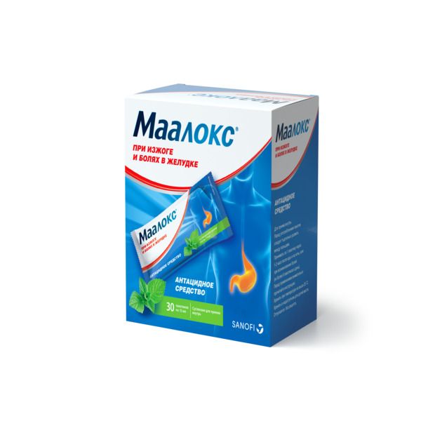 Фотография товара Маалокс суспензия для приема внутрь саше 15мл 30шт