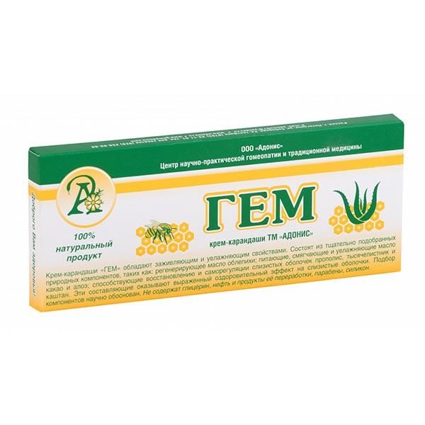 Фотография товара Крем для интимной гигиены дозированный Антик 10доз