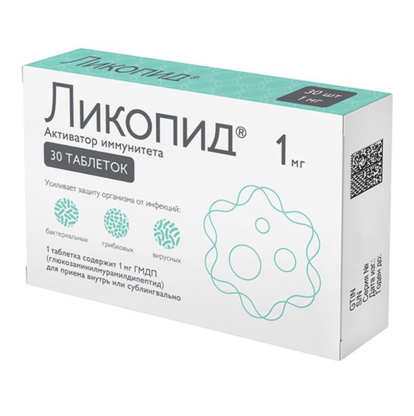 Фотография товара Ликопид таблетки 10мг 10шт