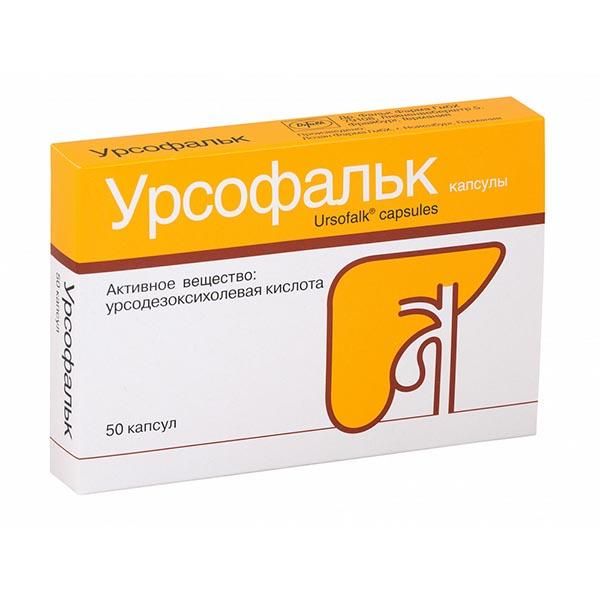 Фотография товара Урдокса капсулы 250мг 50шт