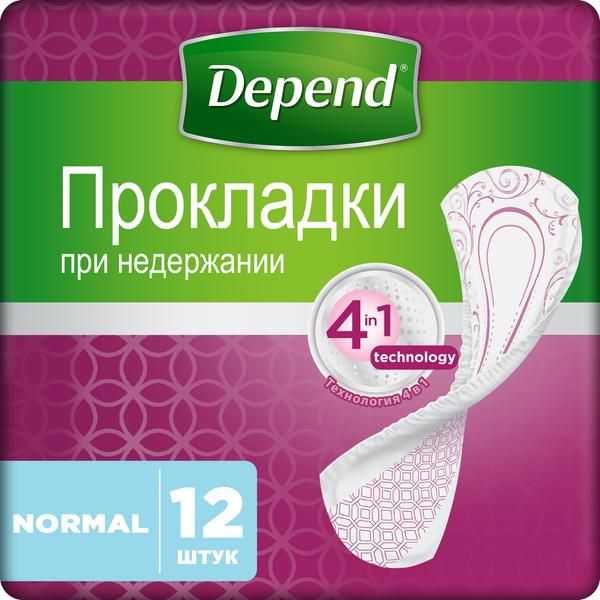Фотография товара Прокладки Depend/Депенд Super для женщин 8 шт.