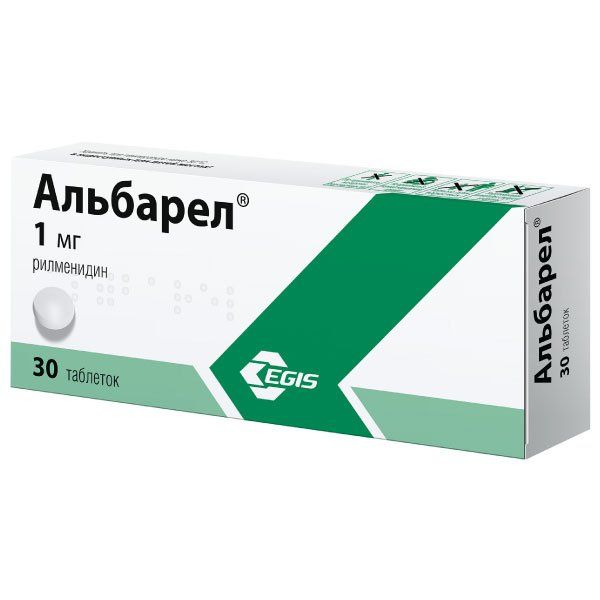 Фотография товара Альбарел таблетки 1мг 30шт