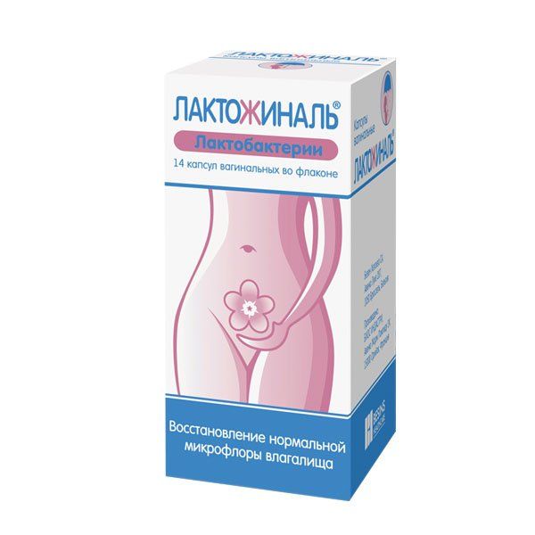 Фотография товара Лактожиналь капсулы вагинальные 14шт