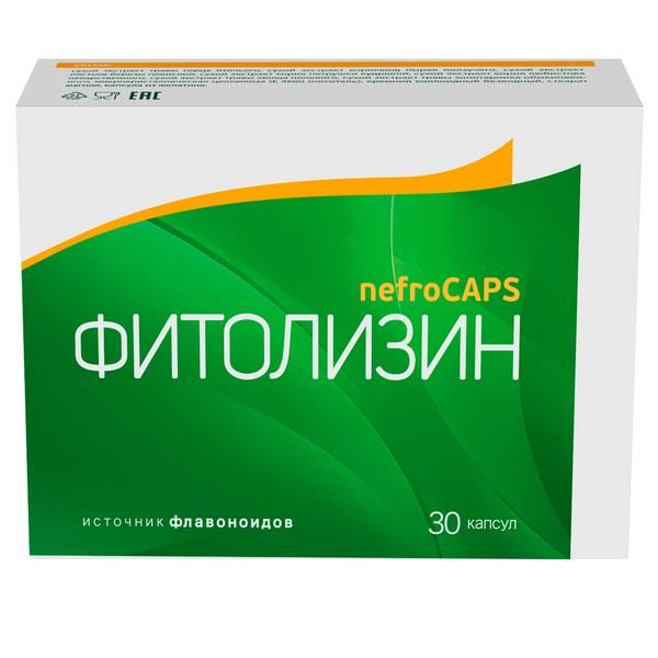 Фотография товара Фитолизин nefroCAPS капсулы 356мг 30шт
