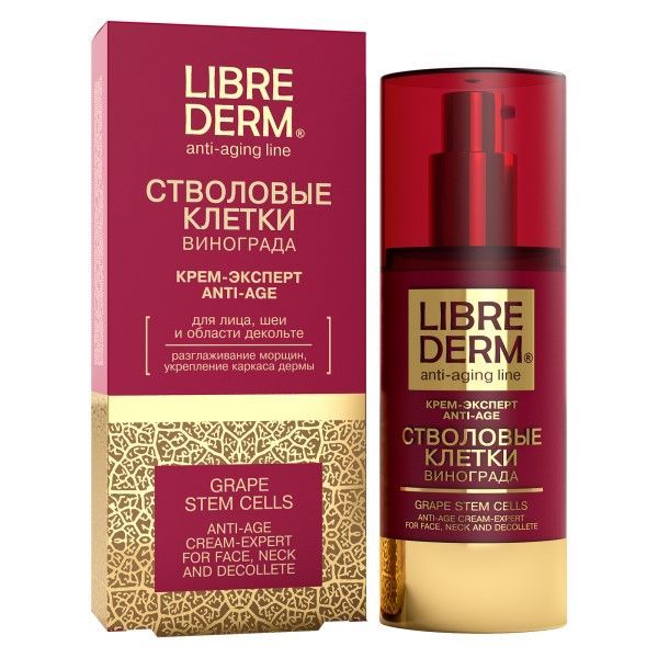 Фотография товара Крем-эксперт Anti-Age Стволовые клетки винограда Librederm/Либридерм 50мл