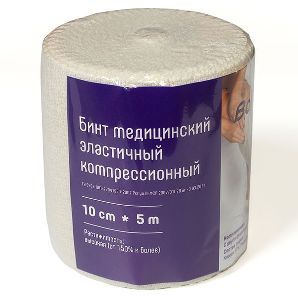 Фотография товара Бинт эластичный компрессионный средней растяжимости Baltic medical/Балтик медикал 5м x 10см