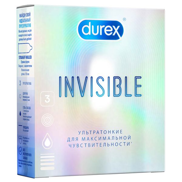 Фотография товара Презервативы Invisible Durex/Дюрекс 3шт