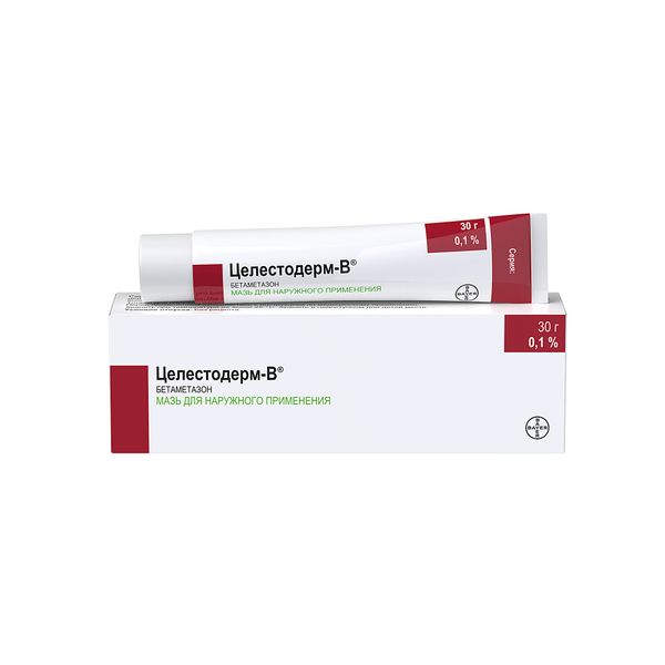 Фотография товара Диартрин капсулы 50мг 60шт