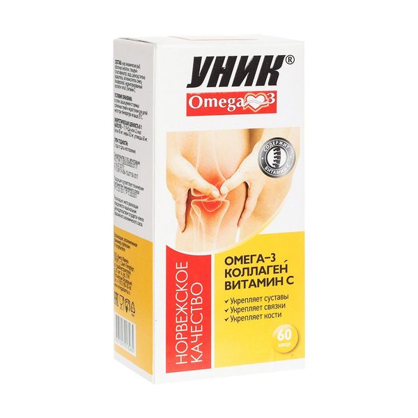 Фотография товара Омега-3 и коэнзим Q10 Уник капсулы 700мг 60шт