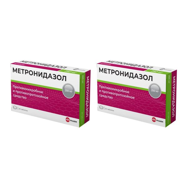 Фотография товара Глюкофаж Лонг таблетки с пролонгированным высвобождением 500мг 60шт