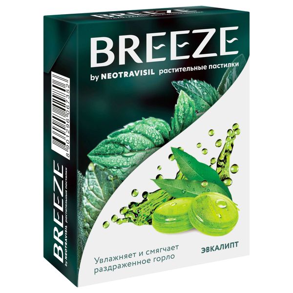 Фотография товара Неотрависил вкус лимона пастилки для рассасывания 24шт