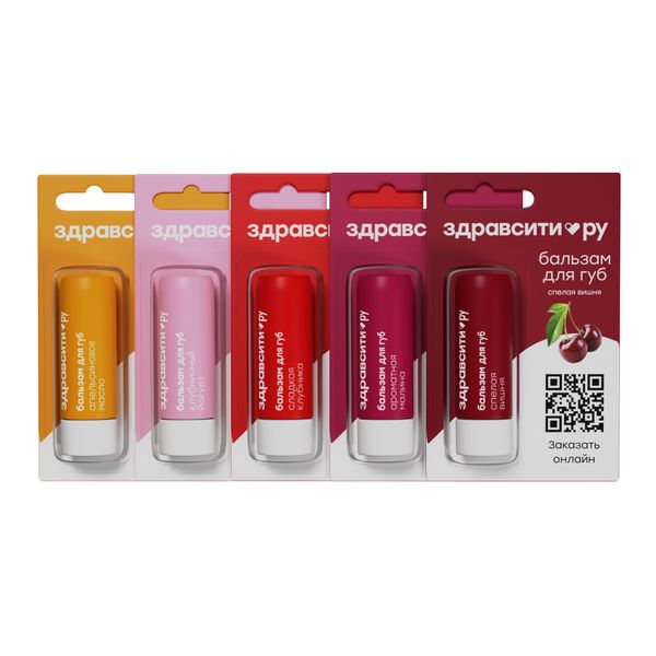 Фотография товара Бальзам после укусов роликовый Family Gardex/Гардекс 7мл