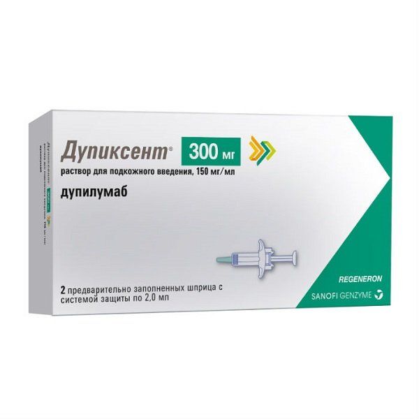 Фотография товара Коапровель таблетки п/о плен. 300мг+12,5мг 28шт