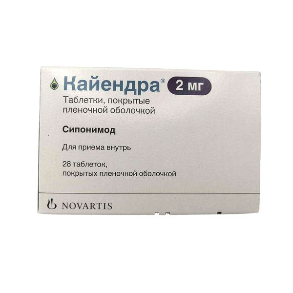 Фотография товара Отривин Бэби капли для орошения полости носа в одноразовых флаконах 5мл 18 шт