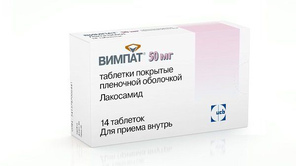 Фотография товара Вимпат таблетки п/о плен. 150мг 56шт