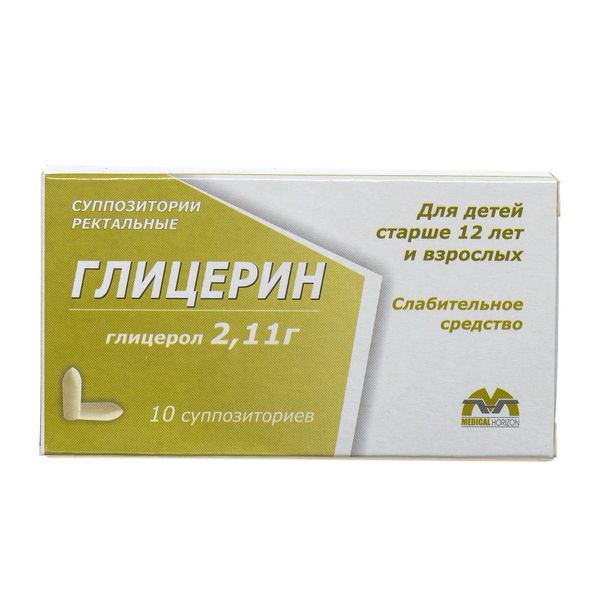 Фотография товара Пиона уклоняющегося настойка 25мл