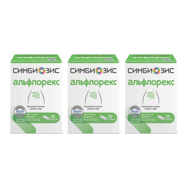 Фотография товара Альфлорекс Симбиозис капсулы 247мг 30шт