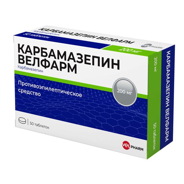 Фотография товара Цинктерал-Tева таблетки п/о плен. 124мг 150шт