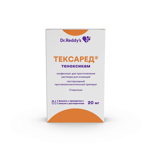 Фотография товара Кокарнит лиофилизат для приг. раствора для в/м введ. 187,125мг 3шт+Растворитель амп. 2мл 3шт