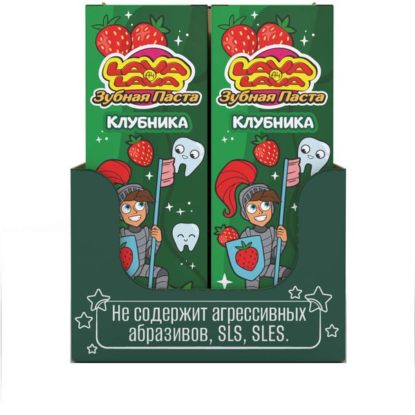 Фотография товара Карандаш маскирующий салициловый Salizink/Салицинк 0,22г