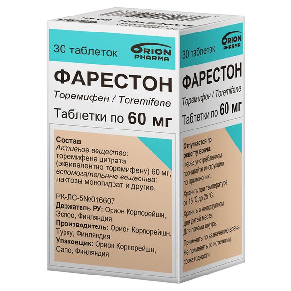 Фотография товара Ремо-Вакс капли ушные 10мл