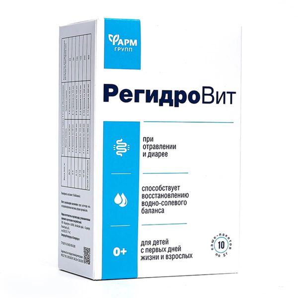 Фотография товара Мумие таблетки 0,2г 60шт