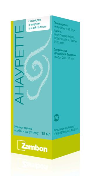 Фотография товара АНАУРЕТТЕ Спрей для очищения ушной полости 15 мл