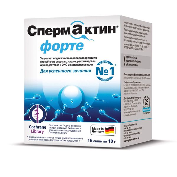 Фотография товара Спермактин Форте порошок для приг. раствора для приема вн. саше 10г 15шт