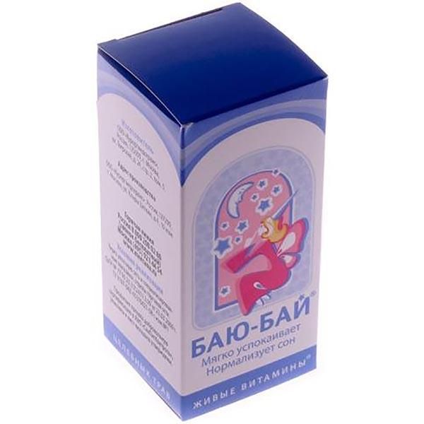 Фотография товара Хрома пиколинат Фэт-х капли для приема внутрь 50мл