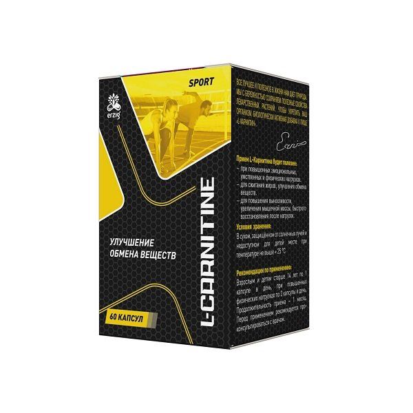 Фотография товара L-карнитин Erzig капсулы 560мг 20шт