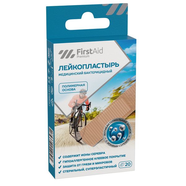 Фотография товара Тест для определения беременности FEMiTEST/ФЕМиТЕСТ 2шт