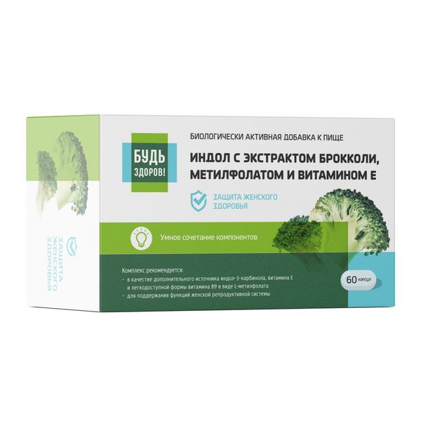 Фотография товара Климасфера Zdravcity/Здравсити капсулы 500мг 60шт